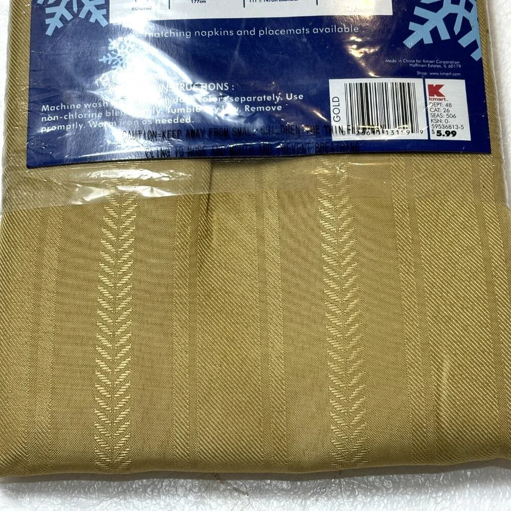 * Tablecloth Oblong 60 x 84” Satin Stripe Fabric Dark Gold Vintage NOS NWT